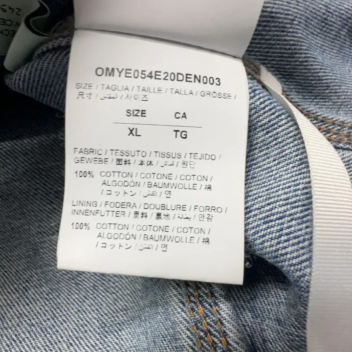 Off-White Off-White Black Logo Denim Jacket for Men 0079 Size US XL / EU 56 / 4 - 4 Thumbnail