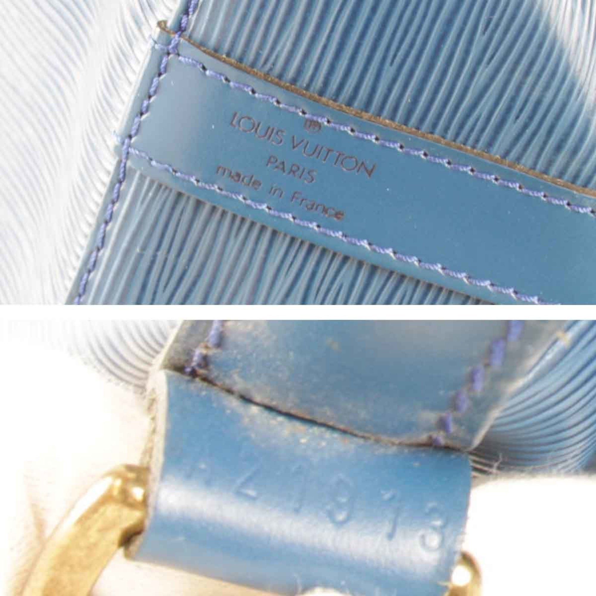 Louis Vuitton Louis Vuitton Noé shoulder Size ONE SIZE - 10 Thumbnail