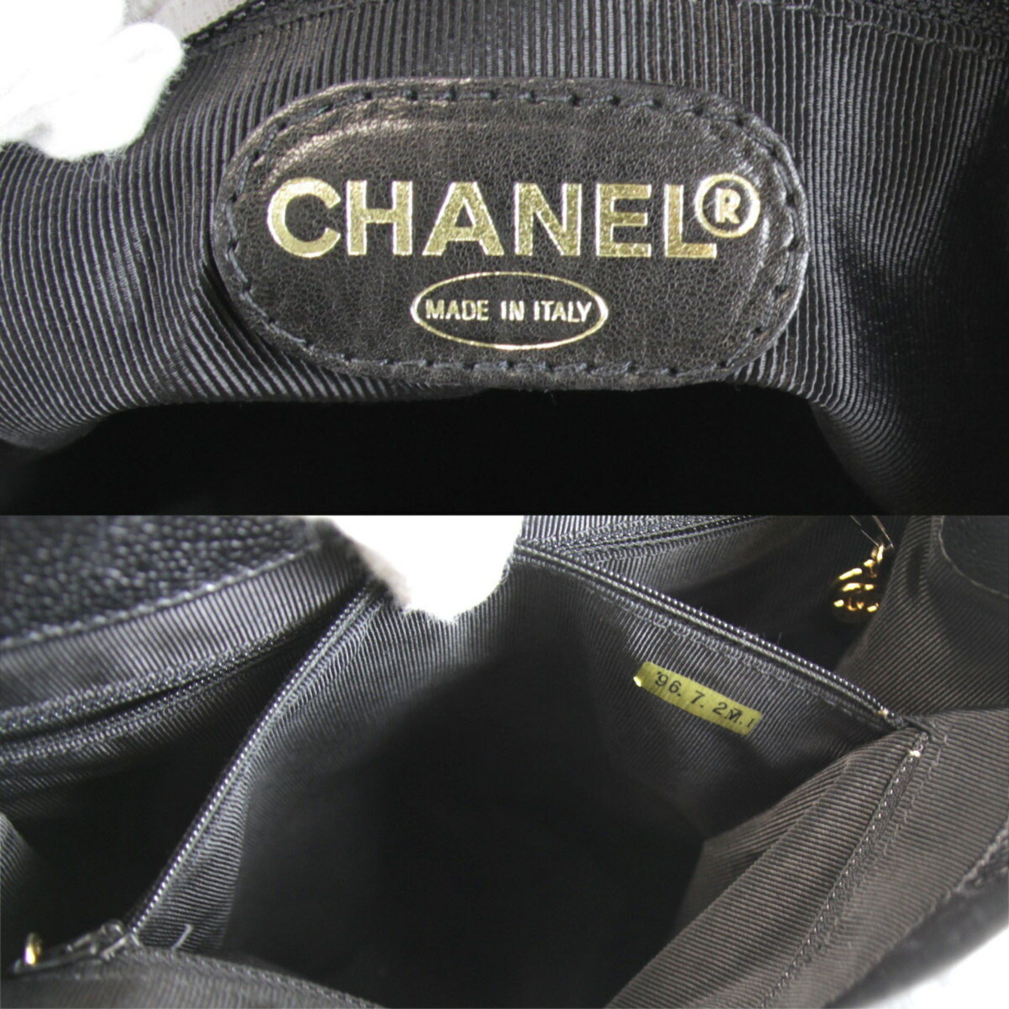 Chanel Chanel Triple coco shoulder Size ONE SIZE - 5 Thumbnail