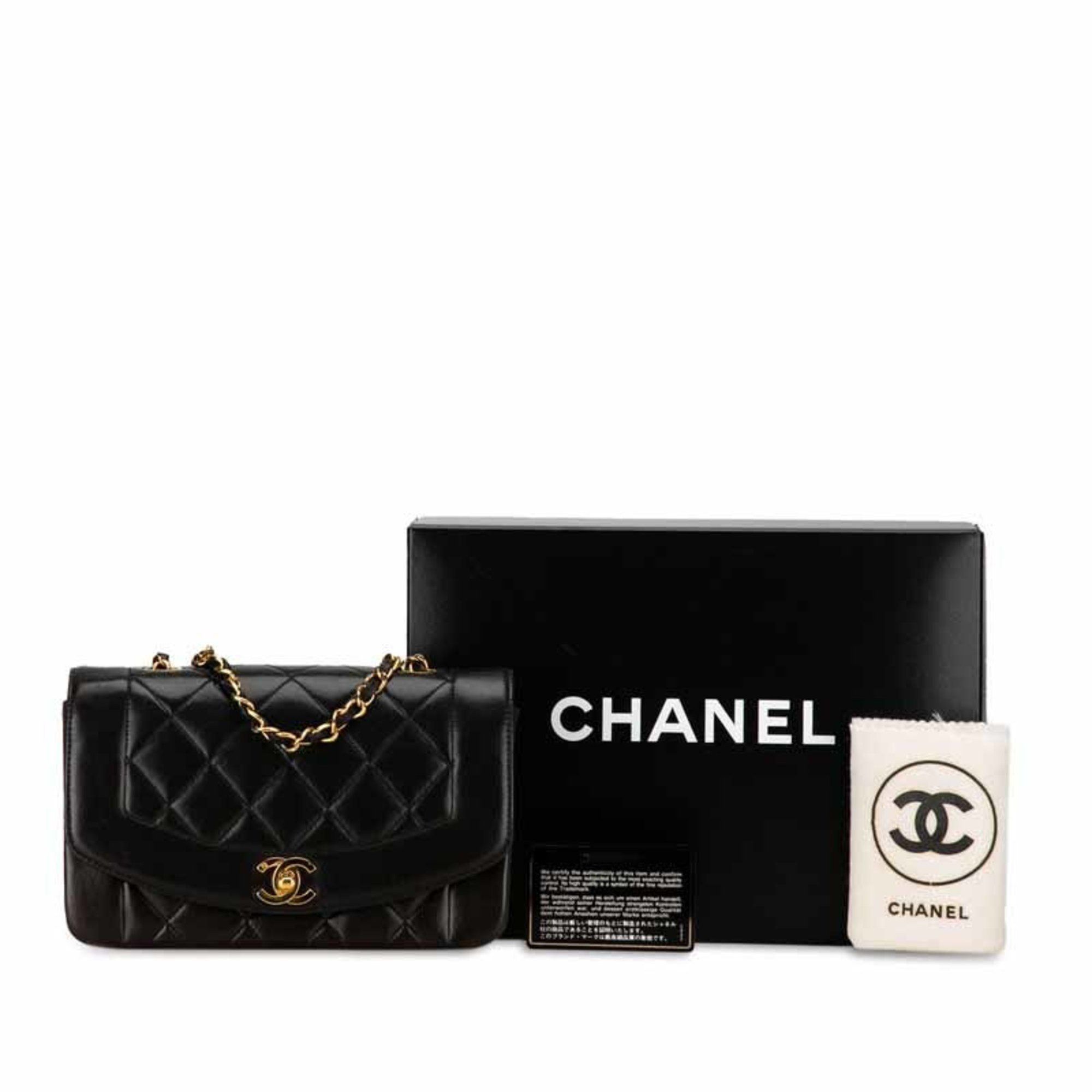 Chanel Chanel Diana shoulder Size ONE SIZE - 9 Thumbnail
