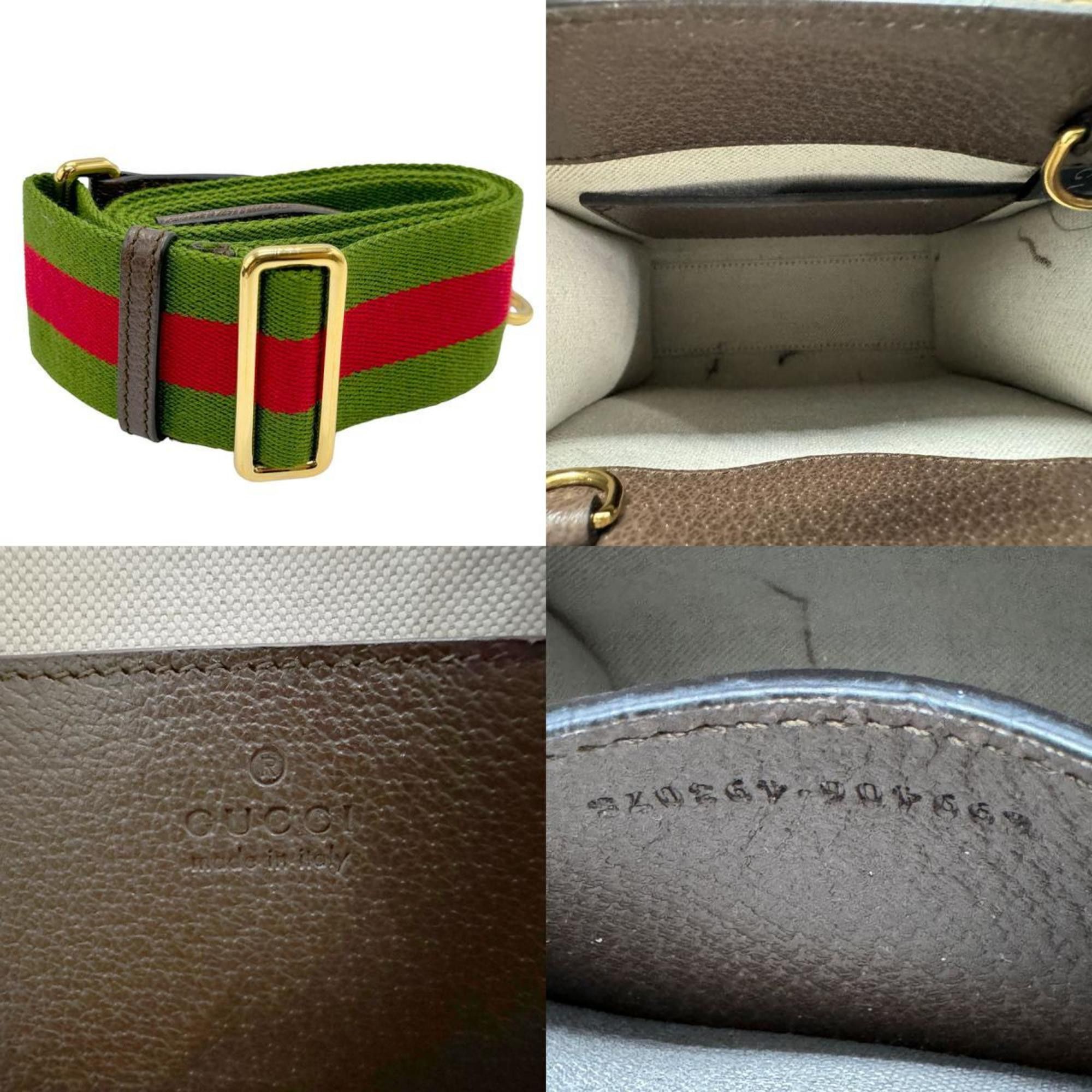 Gucci Gucci handbag Size ONE SIZE - 5 Thumbnail