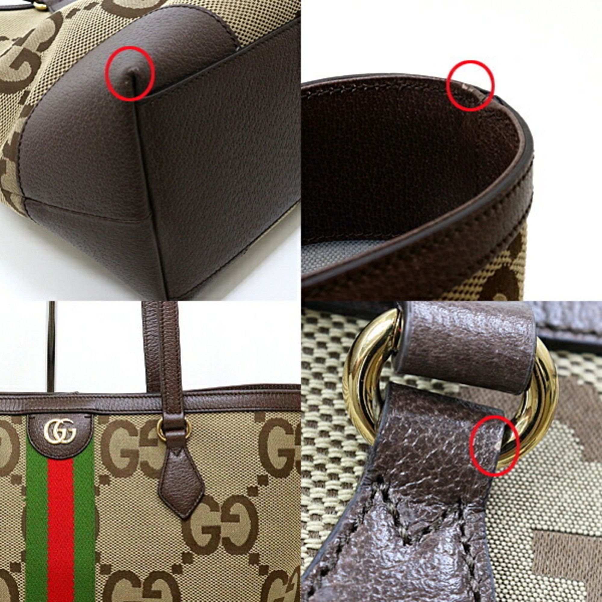 Gucci Gucci Ophidia tote Size ONE SIZE - 3 Thumbnail