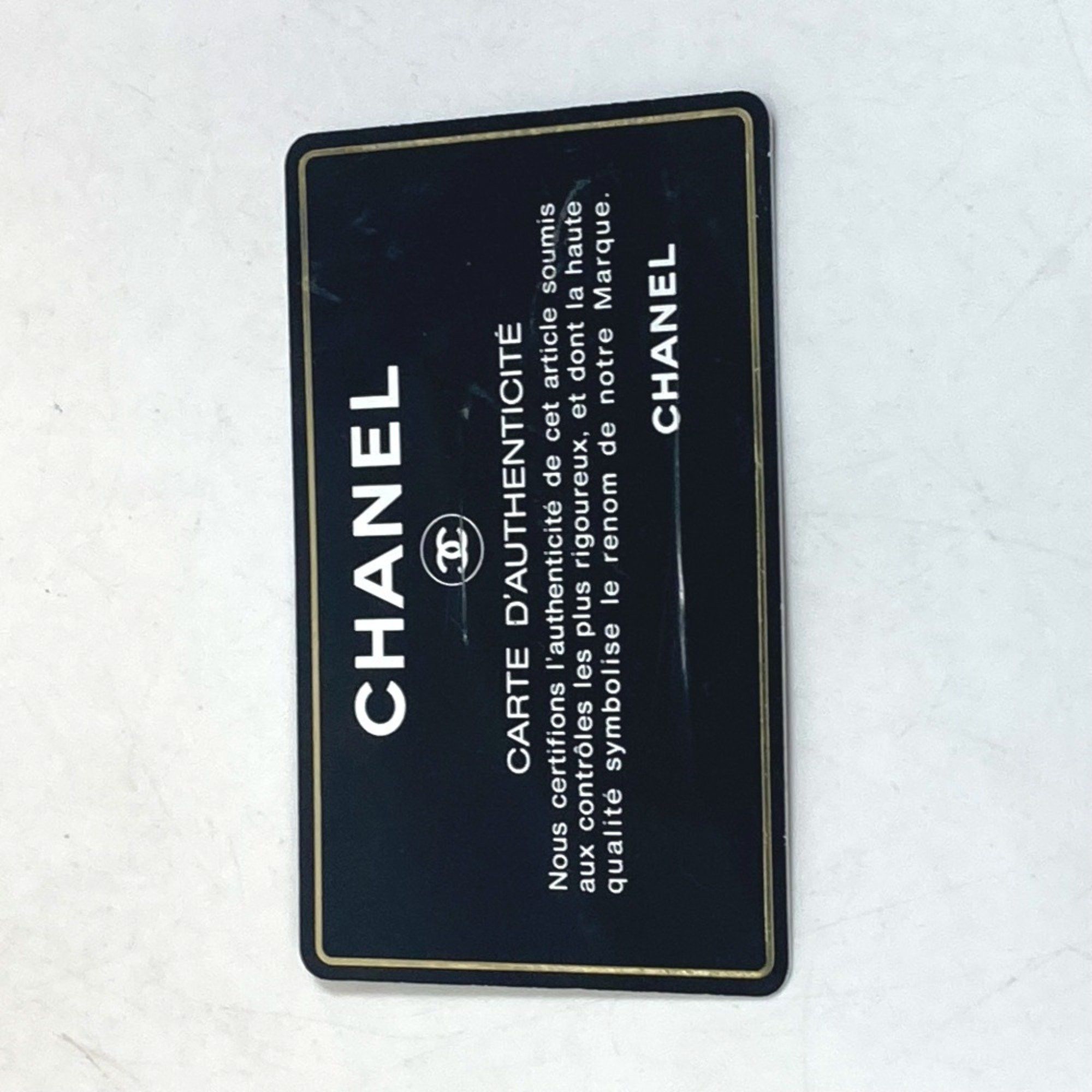 Chanel Chanel Timeless shoulder Size ONE SIZE - 8 Thumbnail