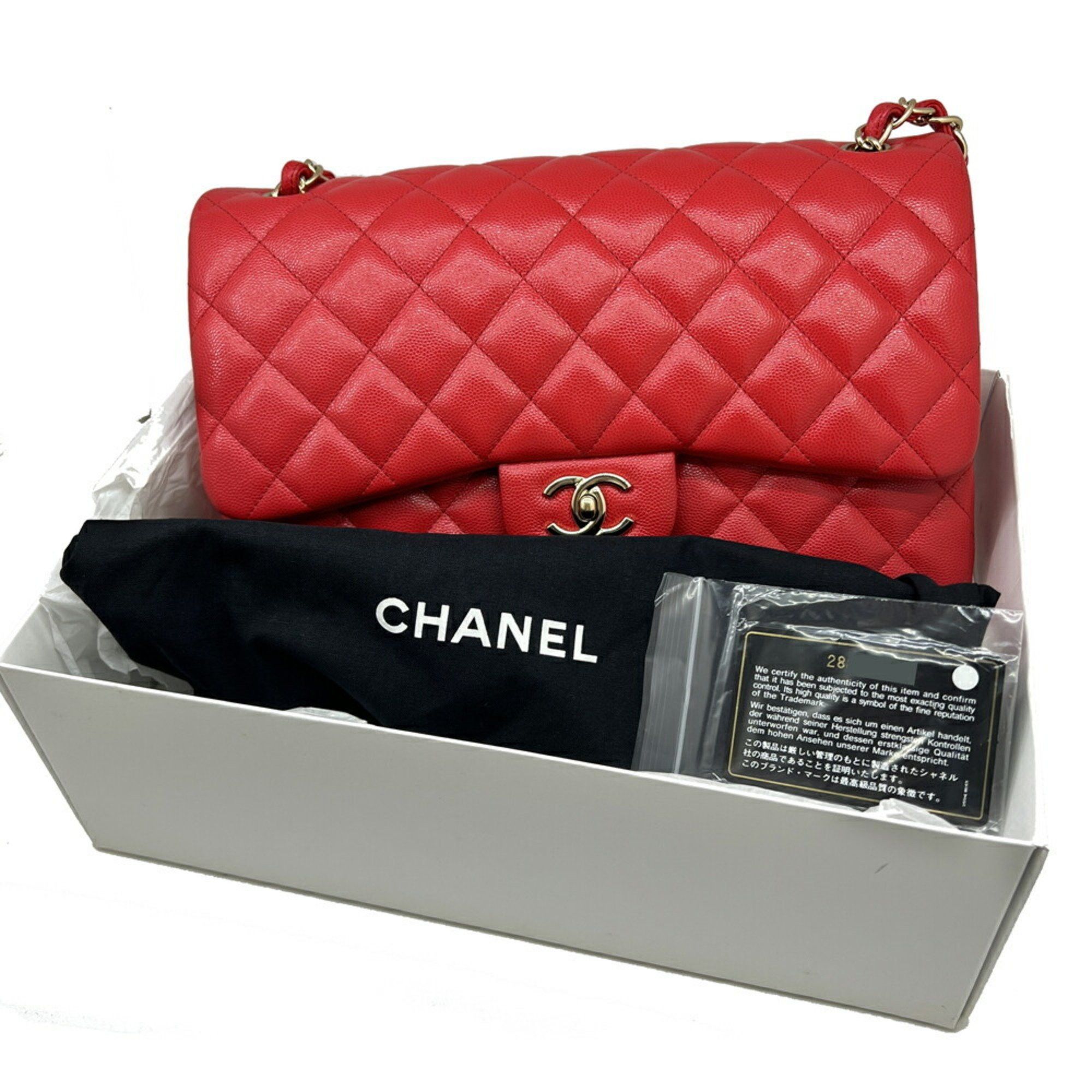 Chanel Chanel Timeless shoulder Size ONE SIZE - 6 Thumbnail