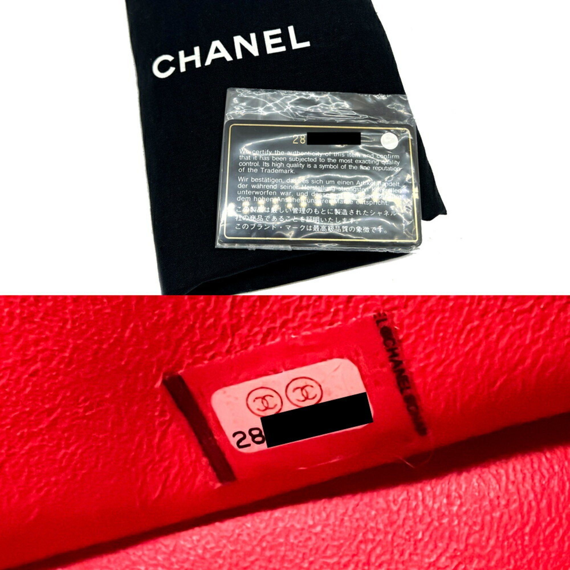 Chanel Chanel Timeless shoulder Size ONE SIZE - 5 Thumbnail