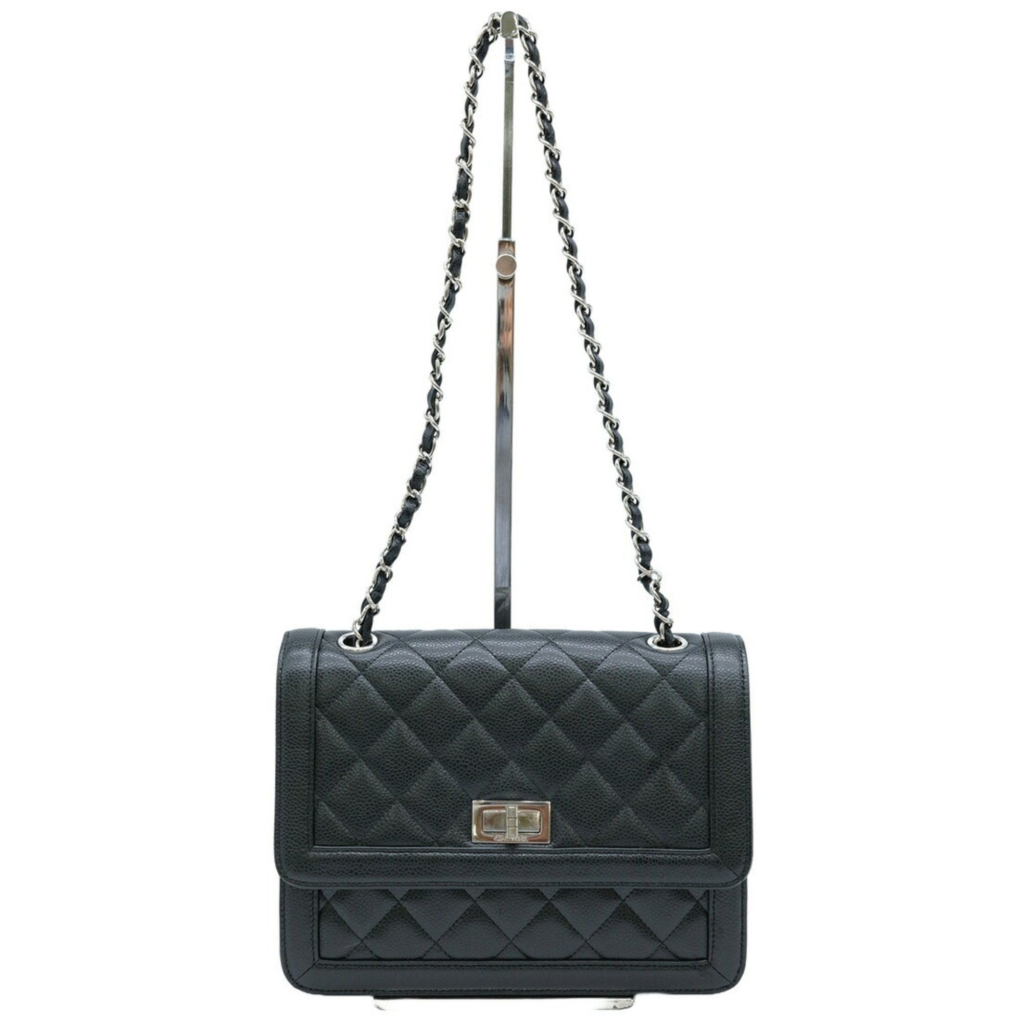 Chanel Chanel 2,55 shoulder Size ONE SIZE - 8 Thumbnail