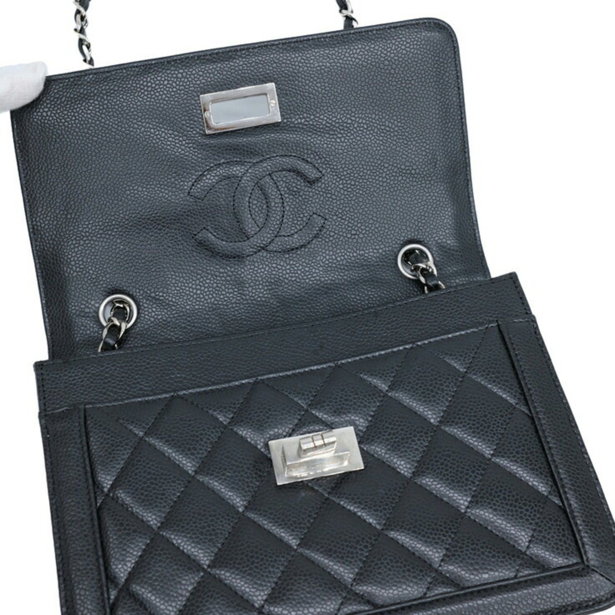 Chanel Chanel 2,55 shoulder Size ONE SIZE - 9 Thumbnail