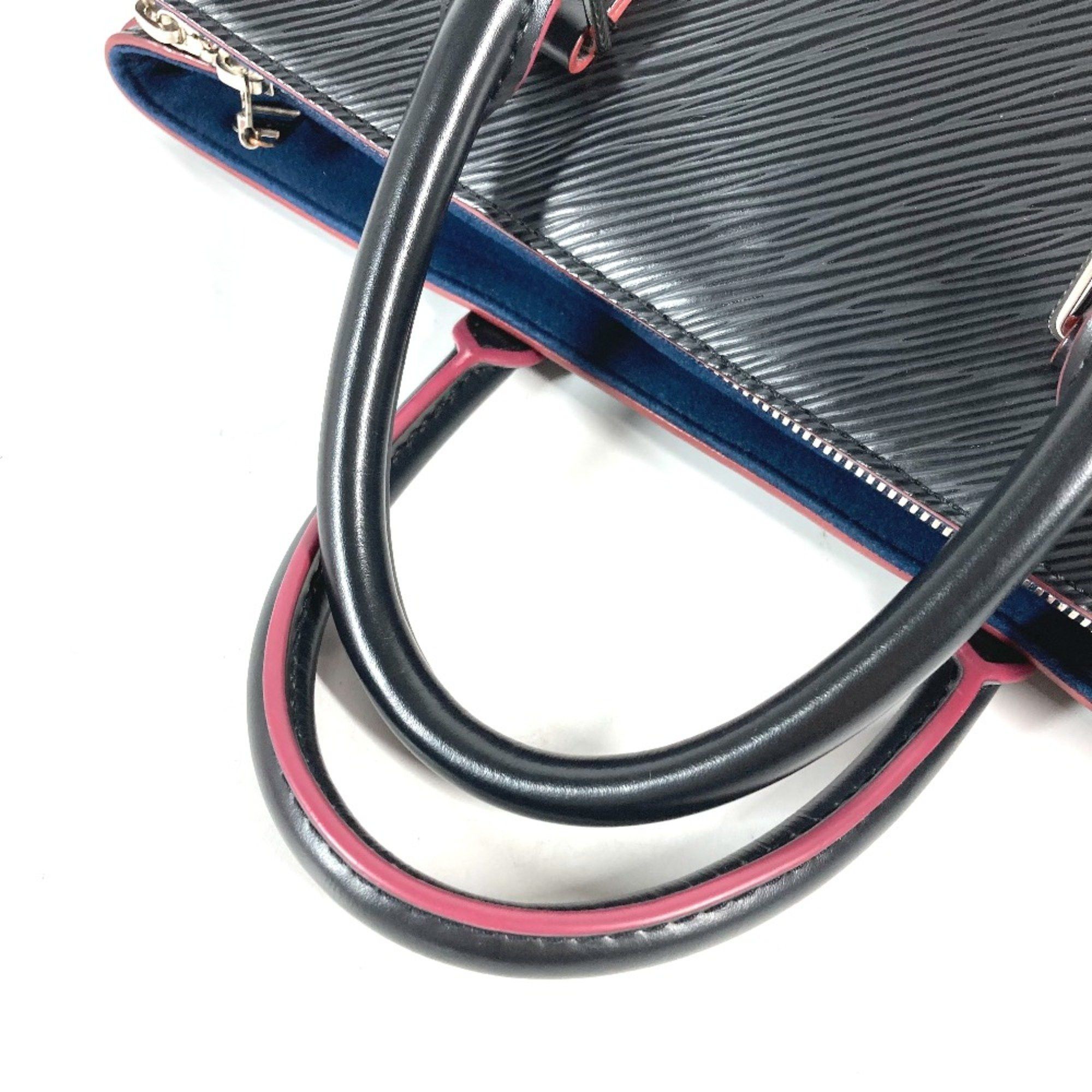Louis Vuitton Louis Vuitton Soufflot handbag Size ONE SIZE - 5 Thumbnail