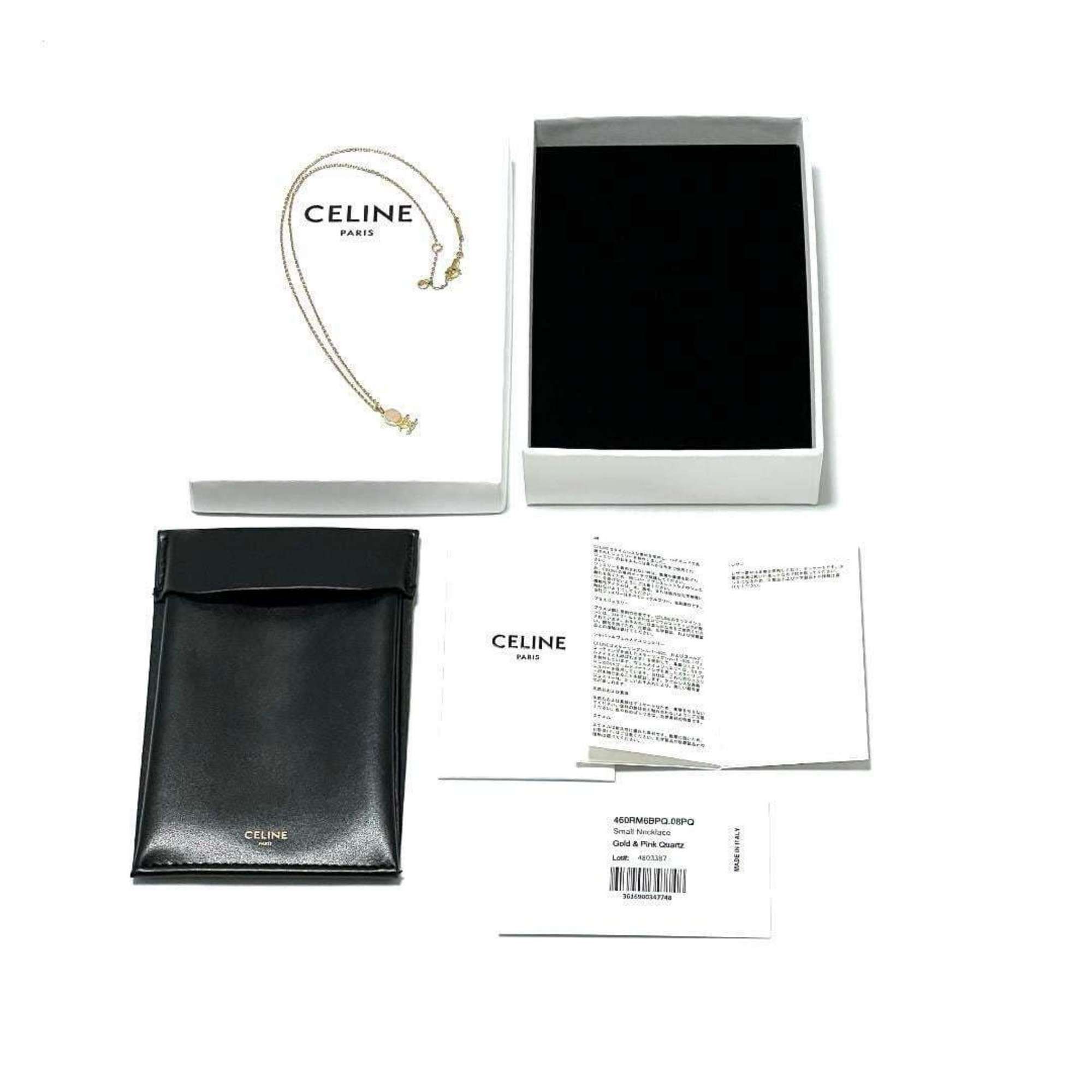 Celine Céline necklace Size ONE SIZE - 6 Thumbnail
