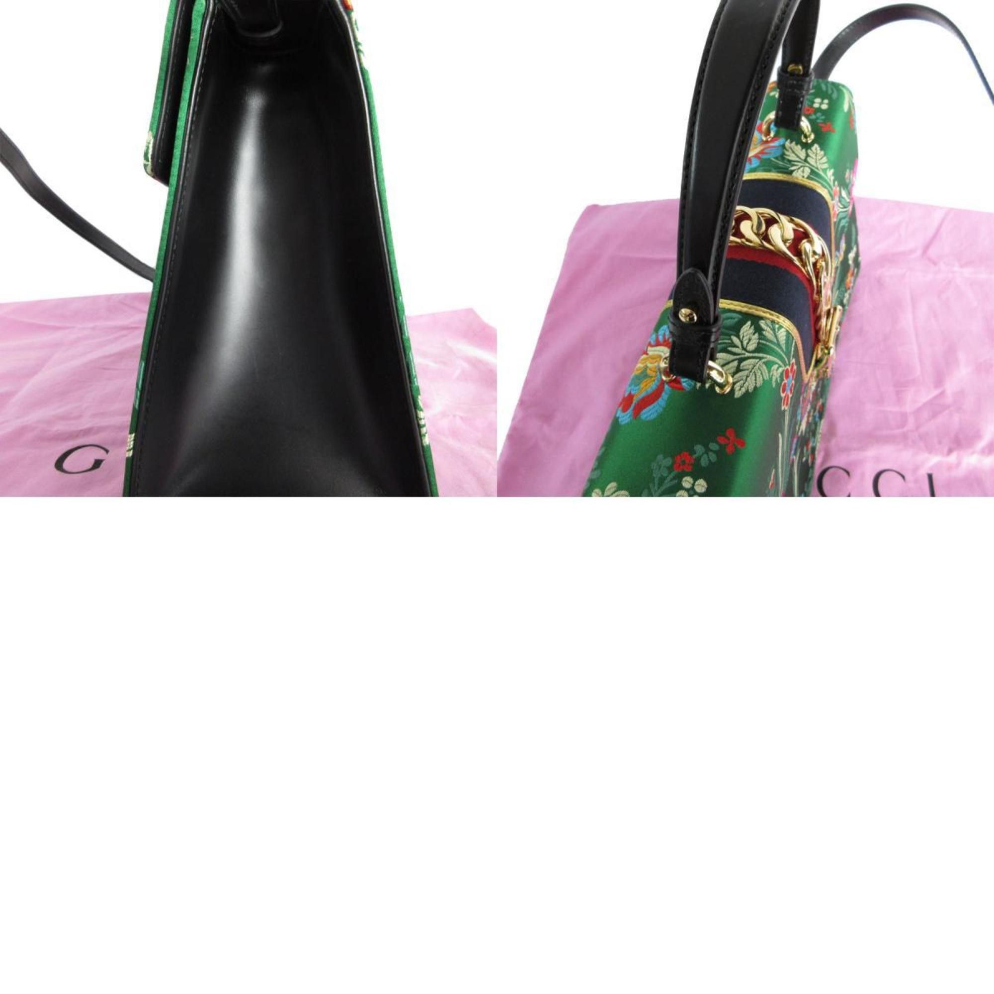 Gucci Gucci Sylvie handbag Size ONE SIZE - 5 Thumbnail