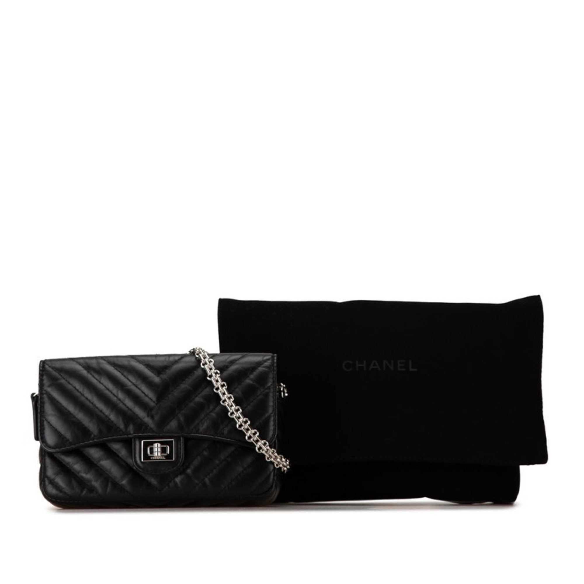Chanel Chanel Single flap shoulder Size ONE SIZE - 9 Thumbnail