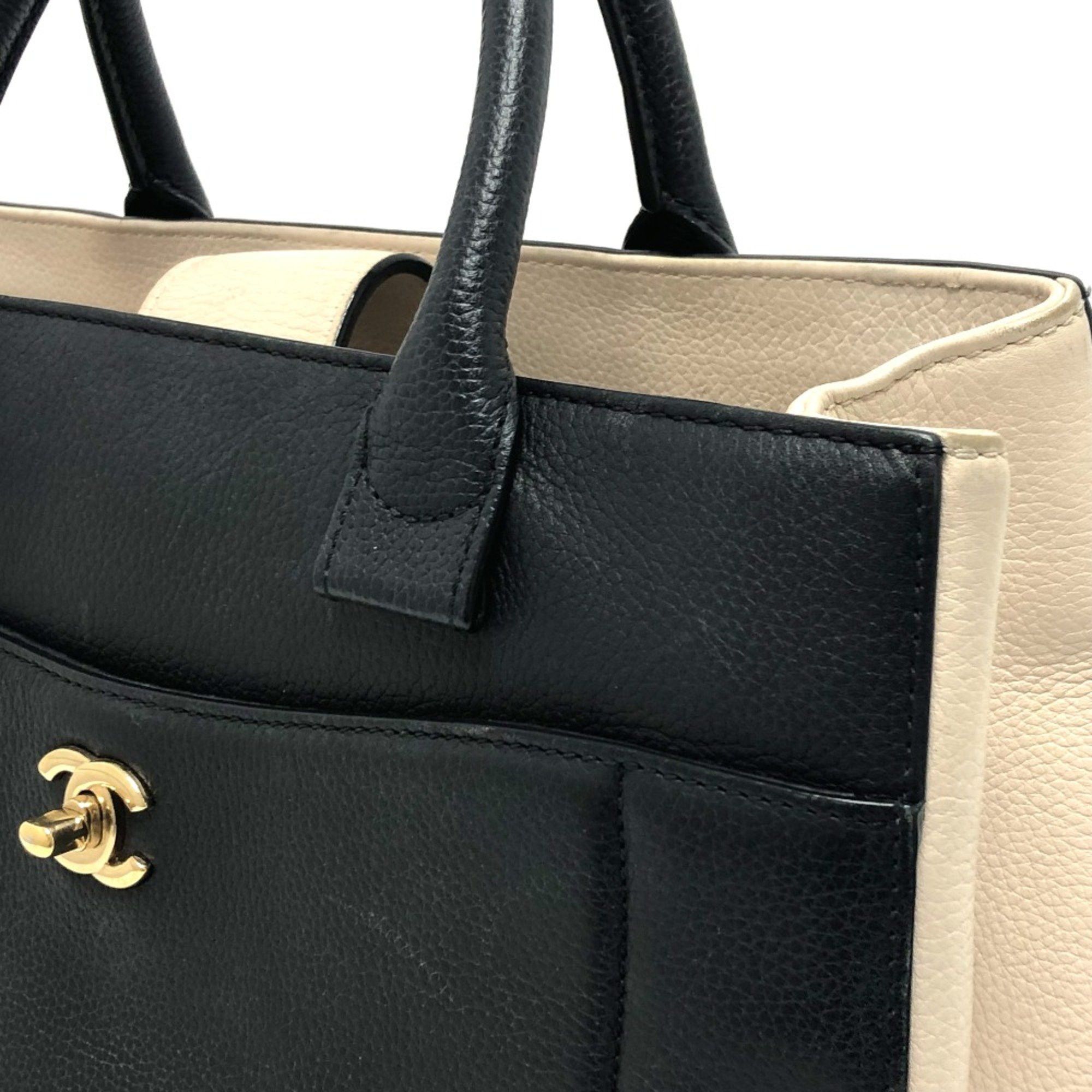 Chanel Chanel Cabas tote Size ONE SIZE - 13 Thumbnail