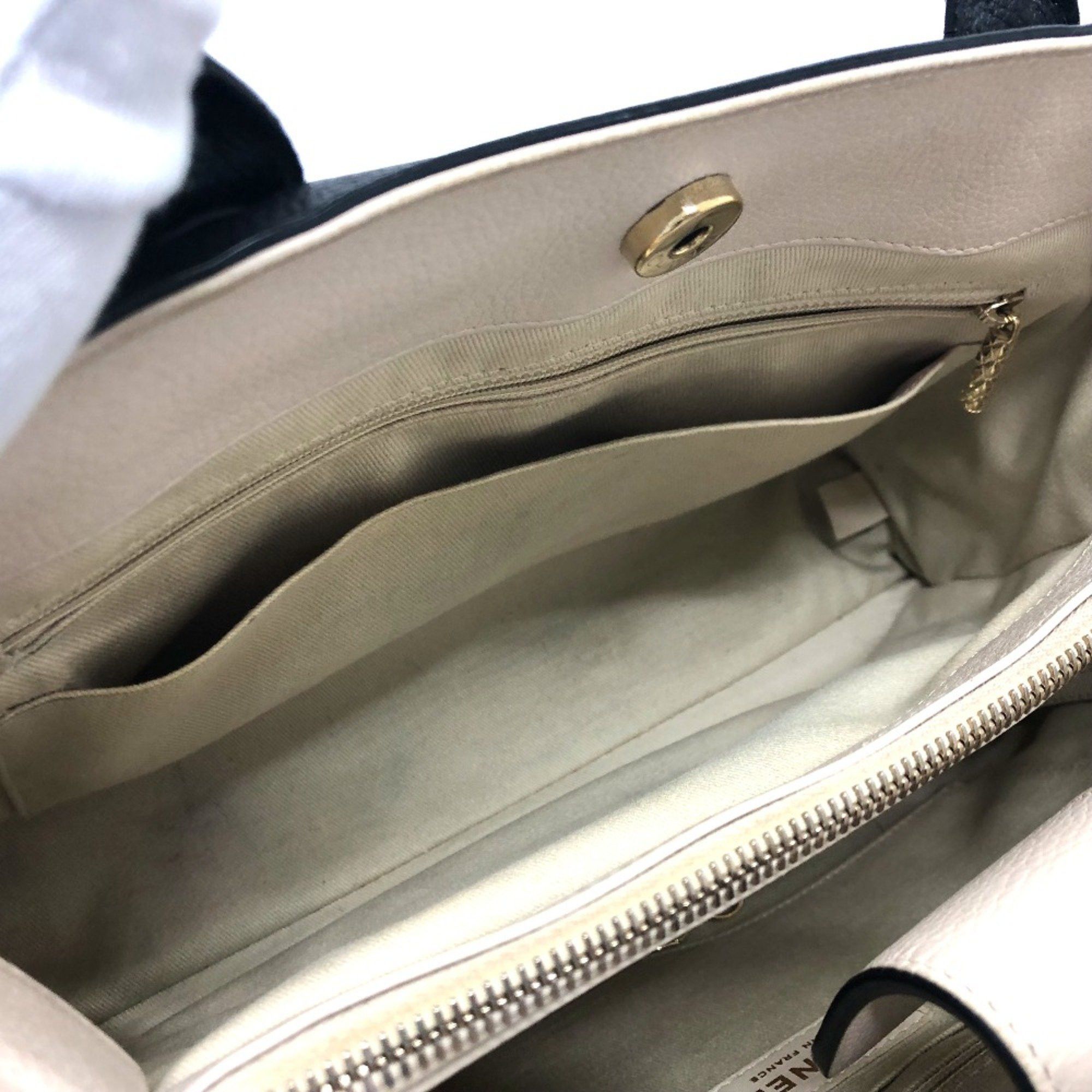 Chanel Chanel Cabas tote Size ONE SIZE - 5 Thumbnail