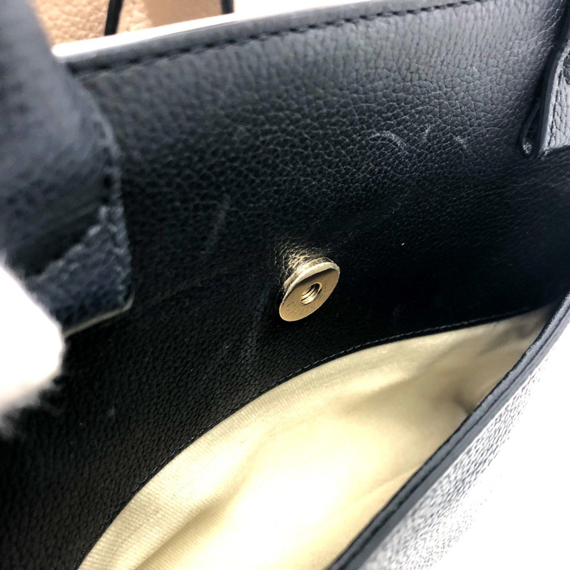 Chanel Chanel Cabas tote Size ONE SIZE - 16 Thumbnail