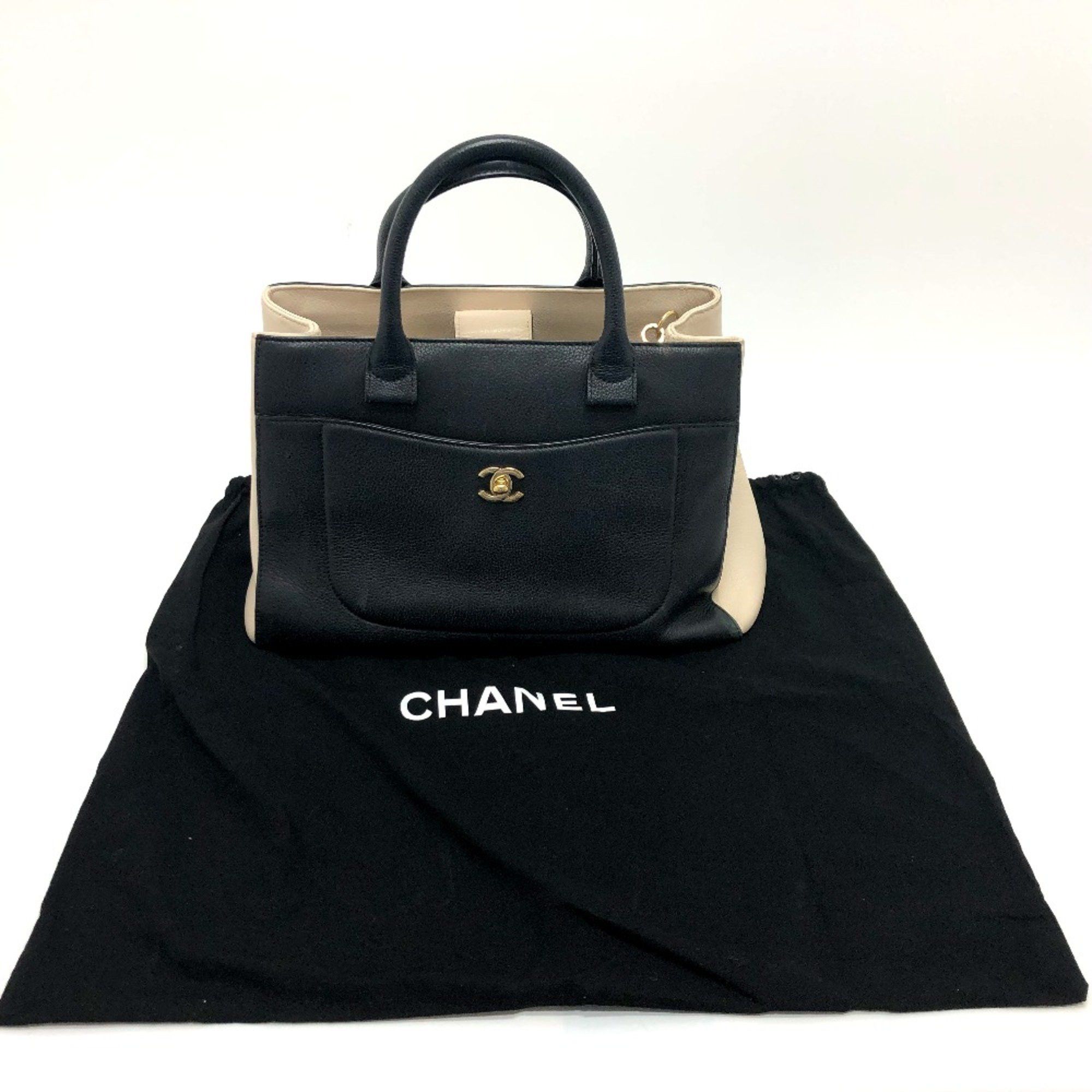 Chanel Chanel Cabas tote Size ONE SIZE - 8 Thumbnail
