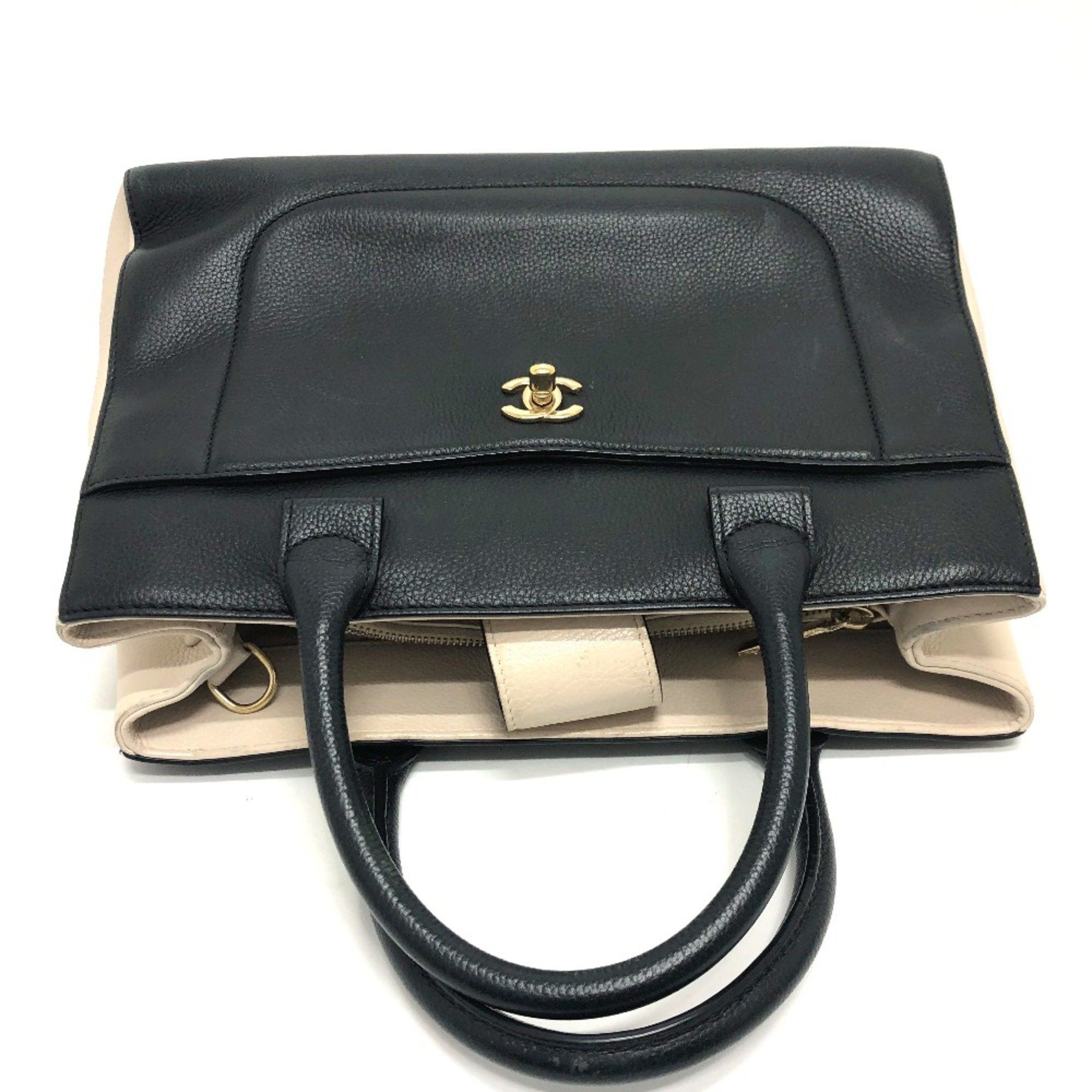 Chanel Chanel Cabas tote Size ONE SIZE - 4 Thumbnail