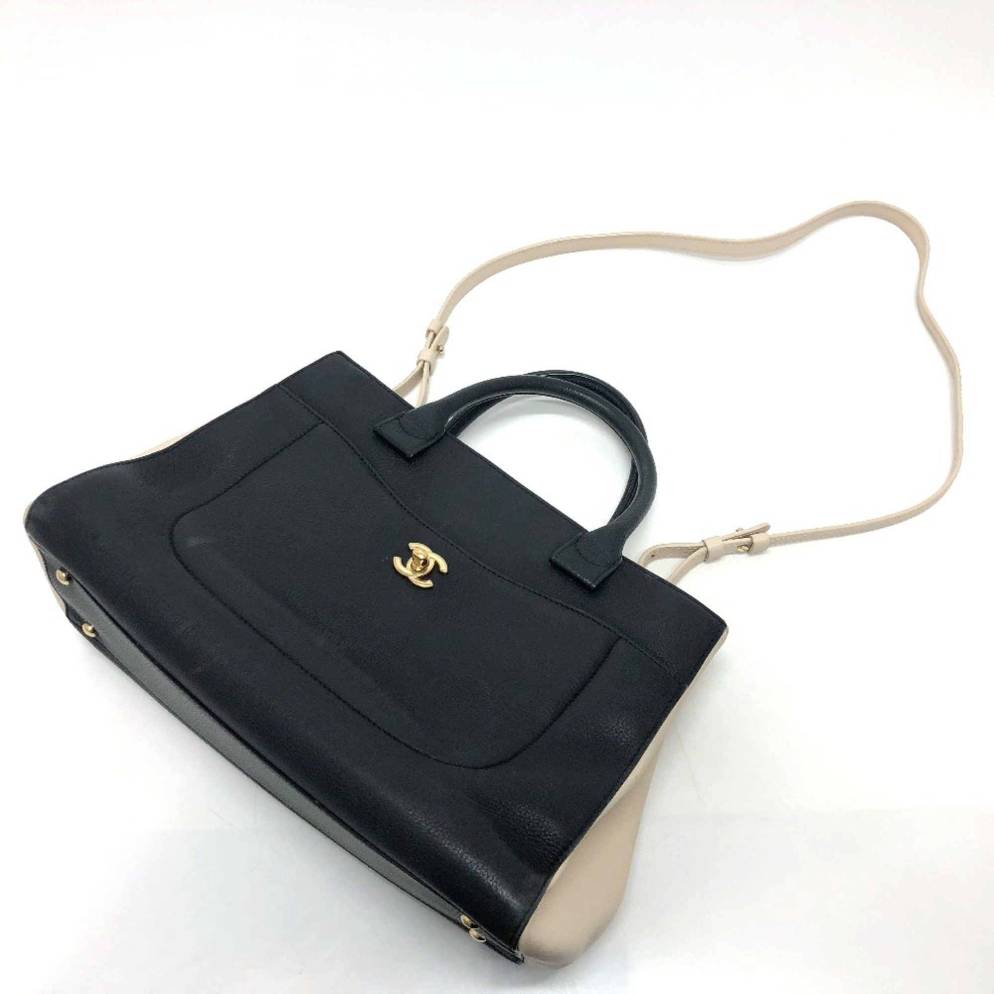 Chanel Chanel Cabas tote Size ONE SIZE - 9 Thumbnail