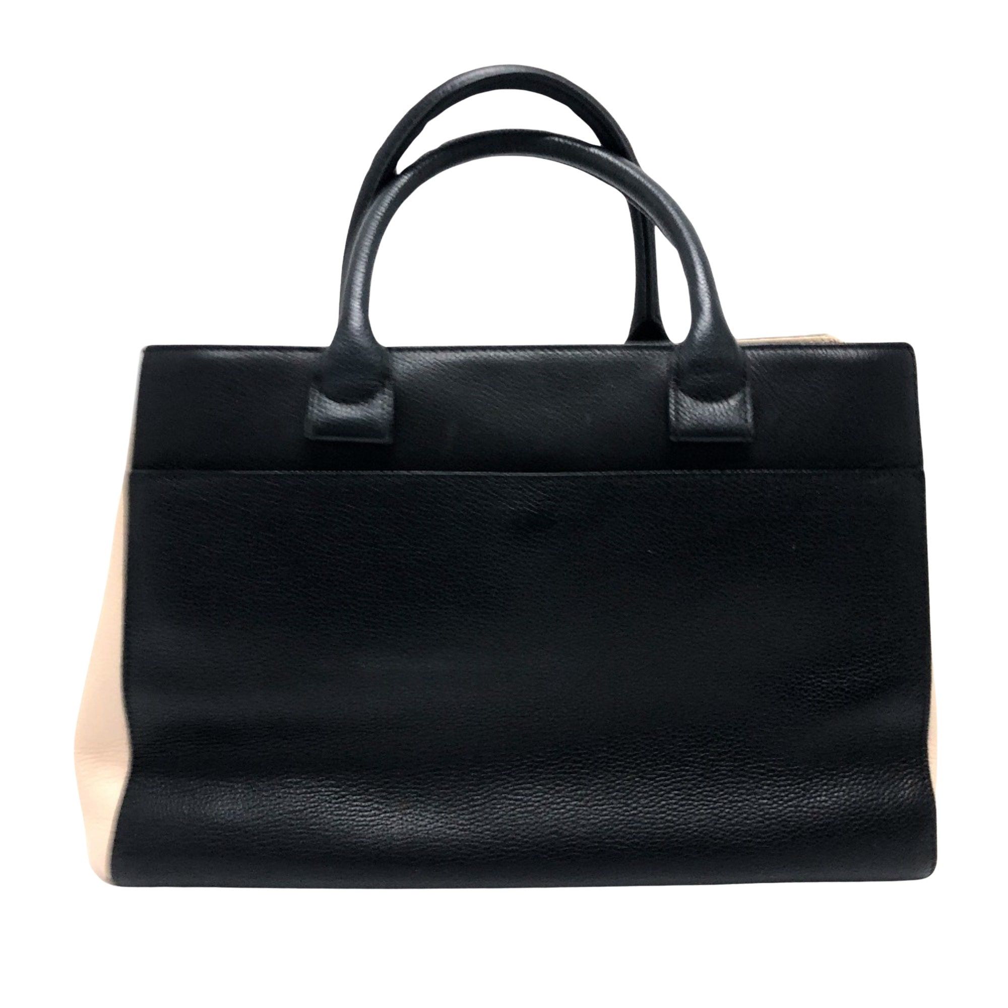 Chanel Chanel Cabas tote Size ONE SIZE - 2 Thumbnail