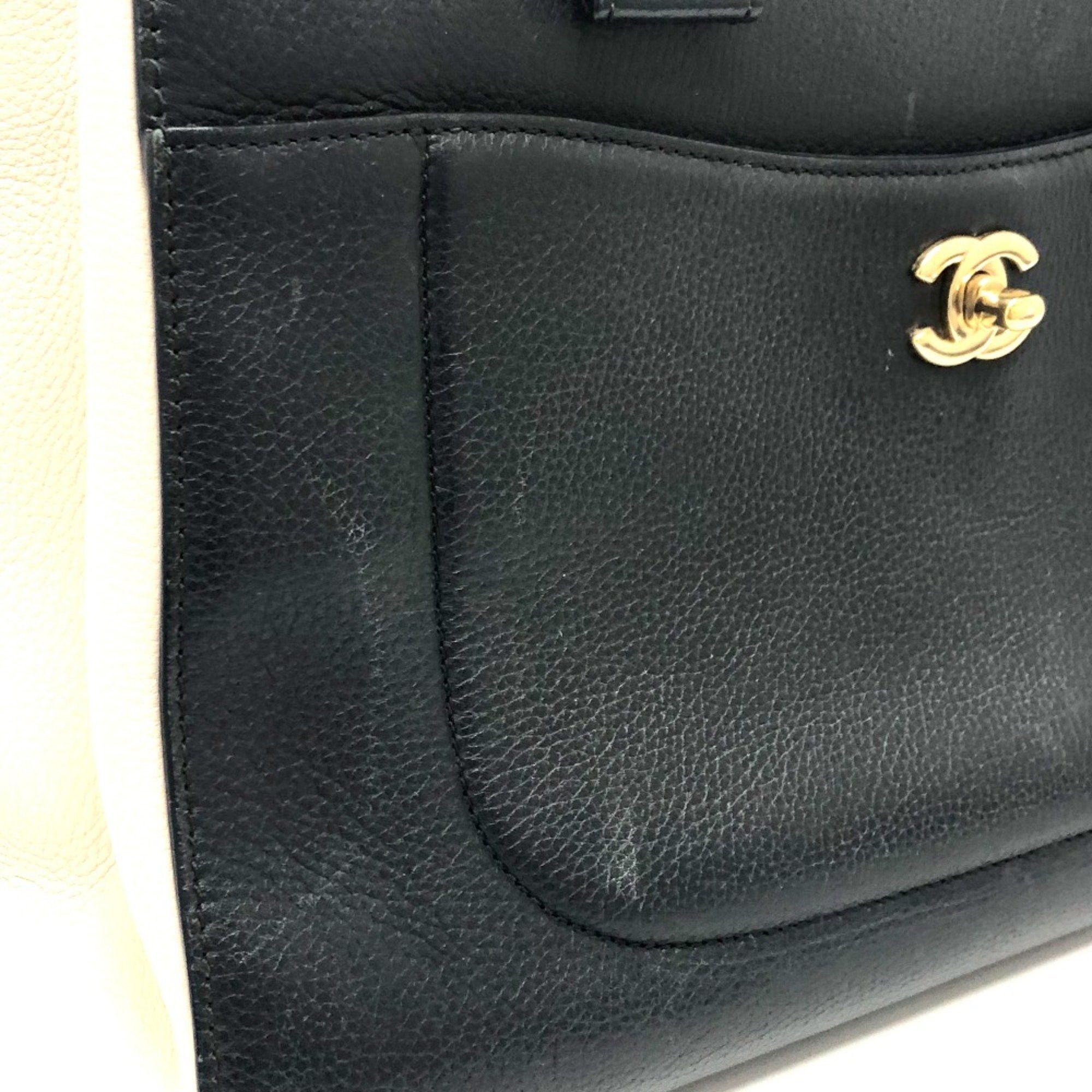 Chanel Chanel Cabas tote Size ONE SIZE - 11 Thumbnail