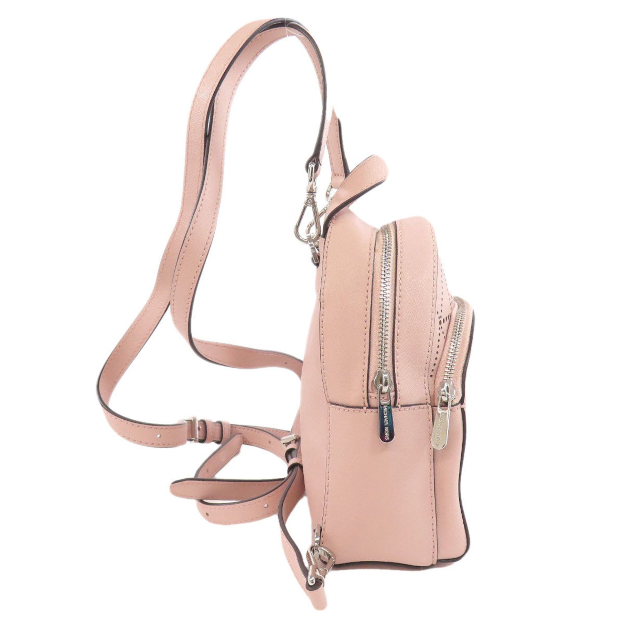 Michael Kors Michael Kors Abbey backpack Size ONE SIZE - 3 Thumbnail