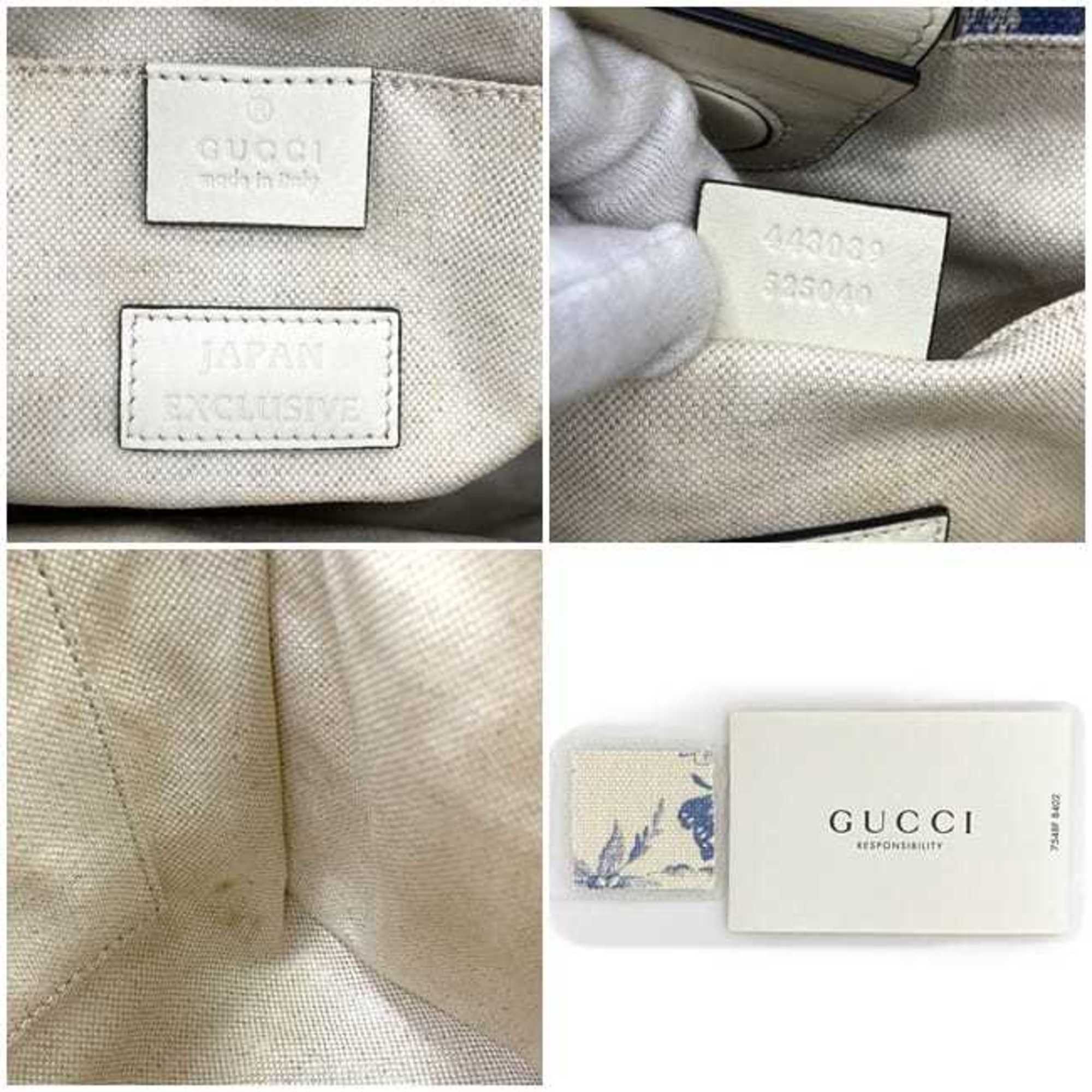 Gucci Gucci Ribbon handbag Size ONE SIZE - 7 Thumbnail