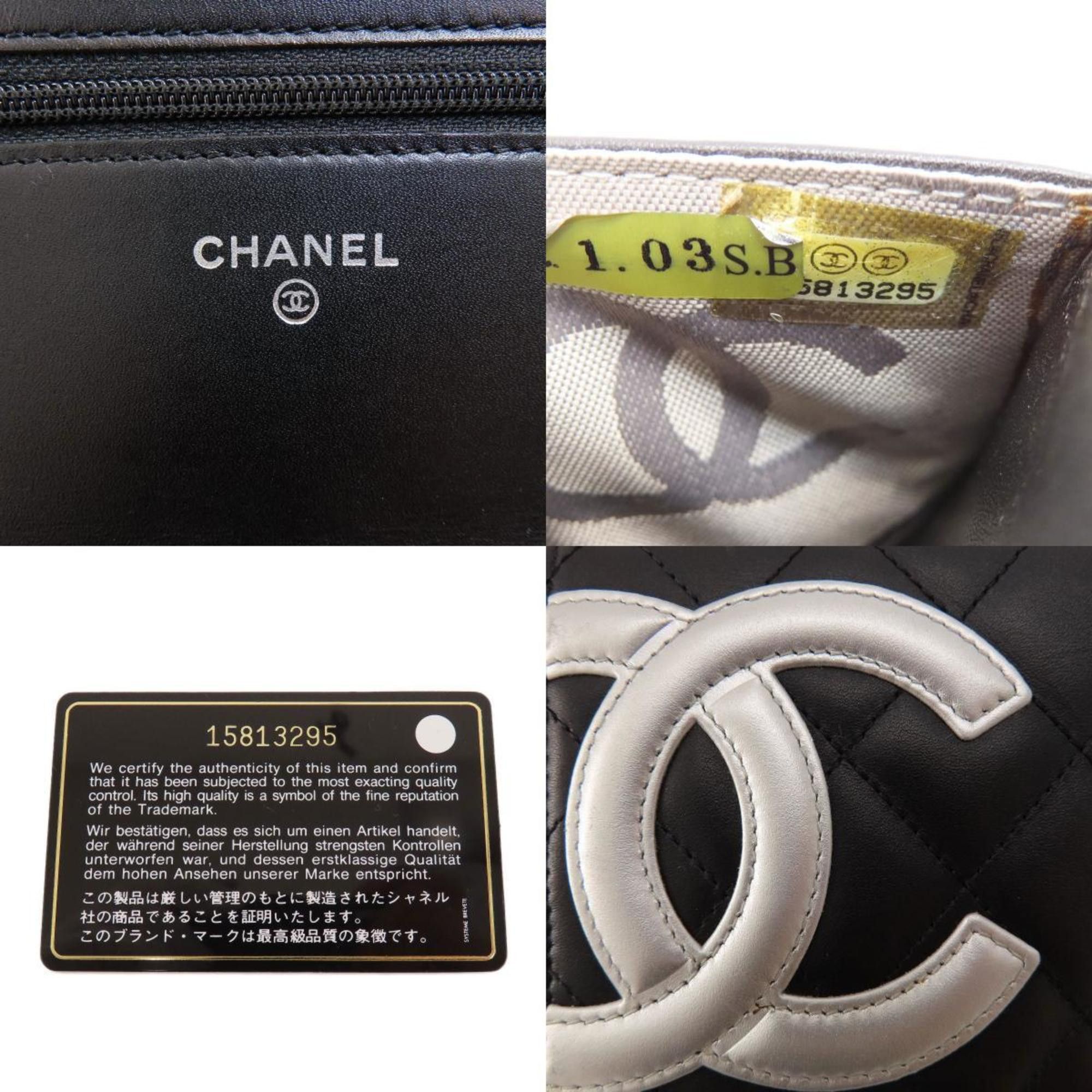 Chanel Chanel Cambon line wallet Size ONE SIZE - 5 Thumbnail