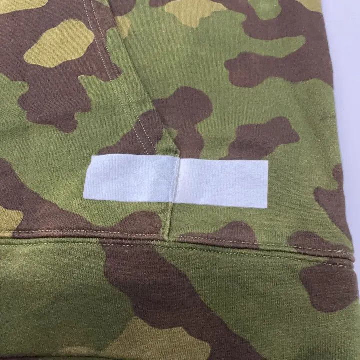 Off-White Off-White Camouflage Hoodie 0079 Size US S / EU 44-46 / 1 - 5 Thumbnail