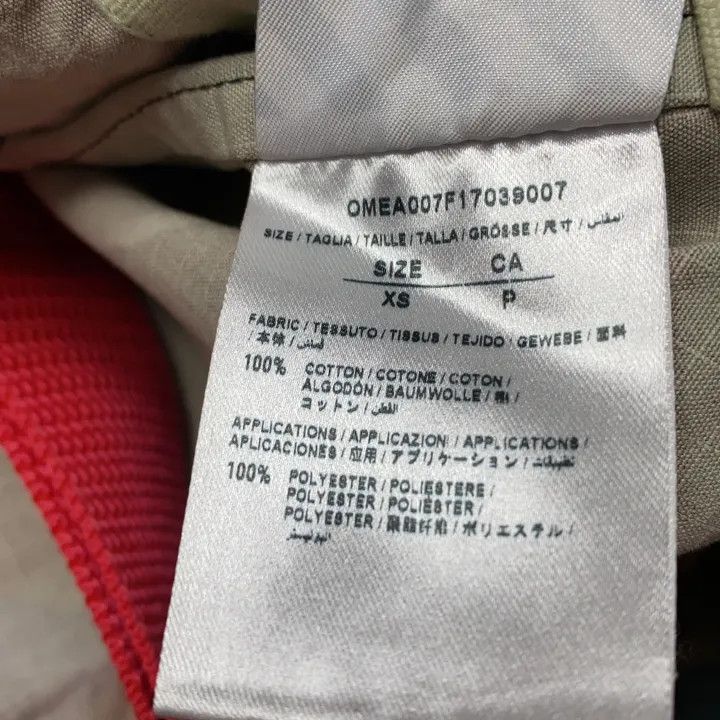 Off-White OFF-WHITE Camo Jacket for Men 0079 Size US XS / EU 42 / 0 - 3 Thumbnail