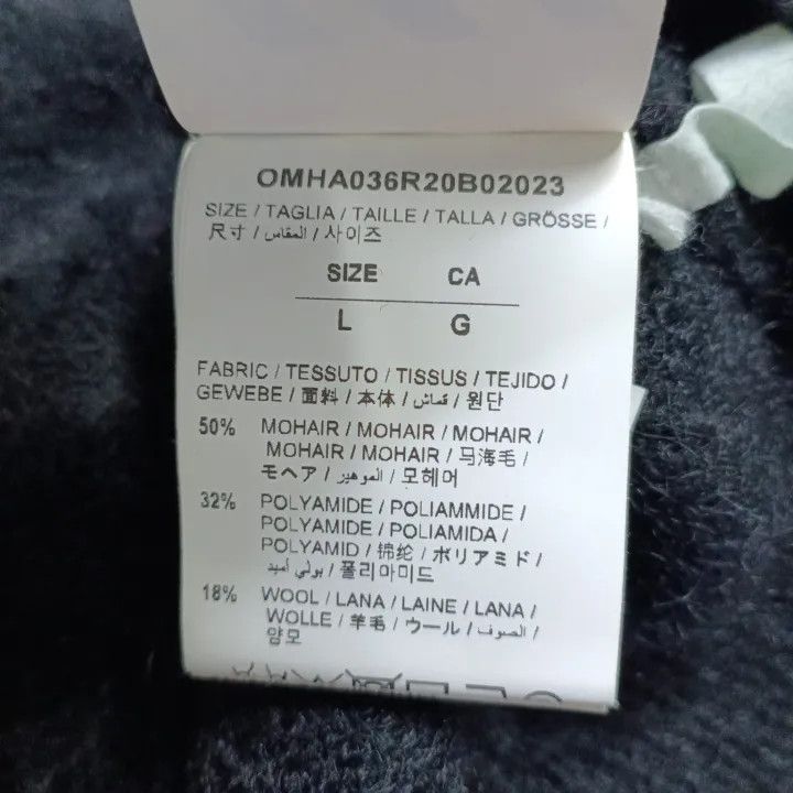 Off-White Off-White SS20 Black Mohair Sweater for Men 0079 Size US L / EU 52-54 / 3 - 4 Thumbnail