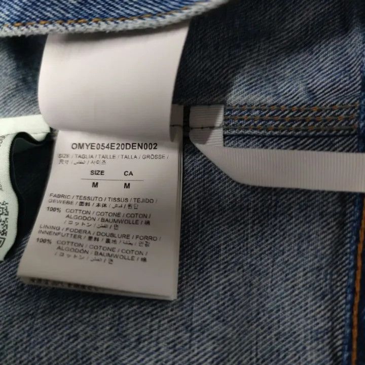 Off-White OFF-WHITE Gradient Tie-Dye Denim Jacket for Men 0079 Size US M / EU 48-50 / 2 - 4 Thumbnail