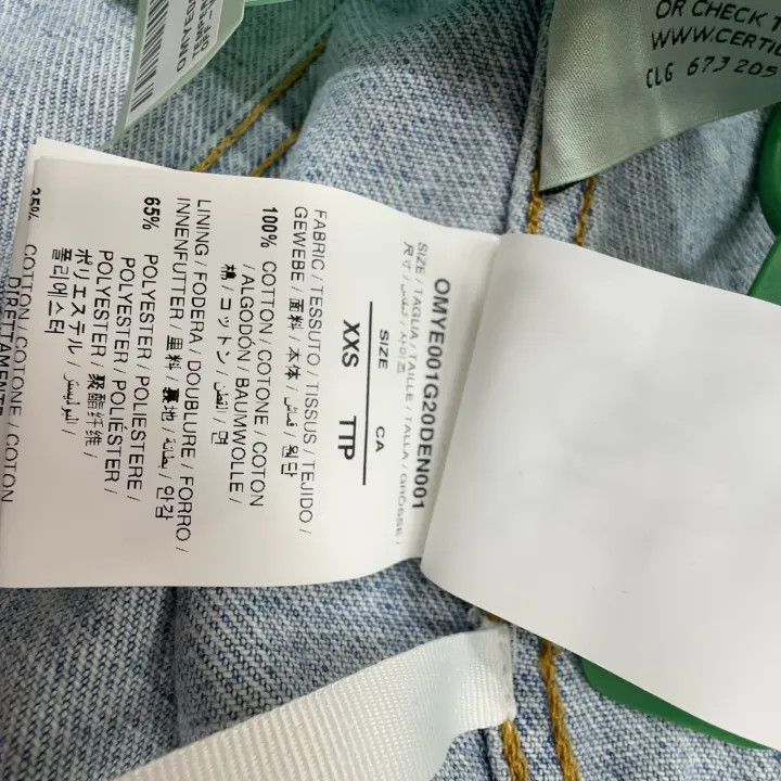 Off-White Print Denim Jacket for Men 0079