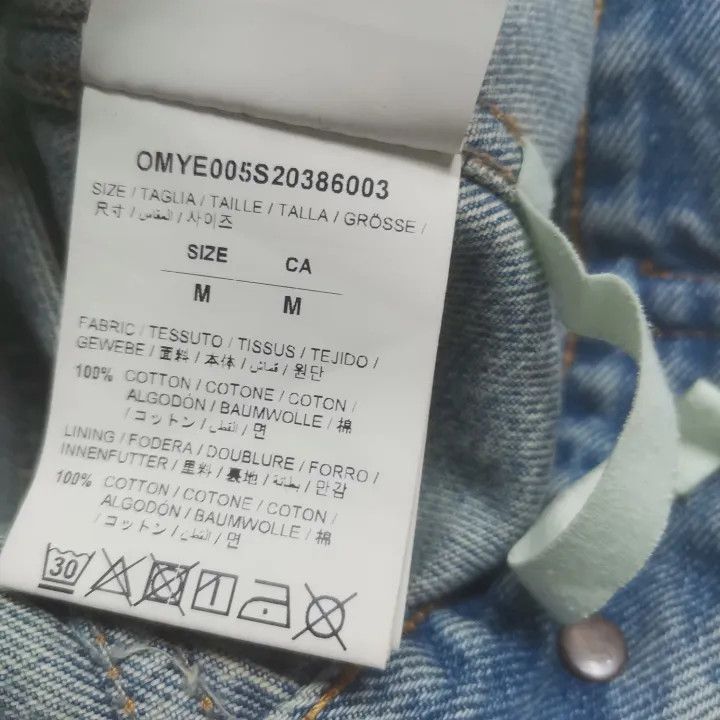 Off-White Off-White Arrow Denim Jacket for Men 0079 Size US M / EU 48-50 / 2 - 5 Thumbnail