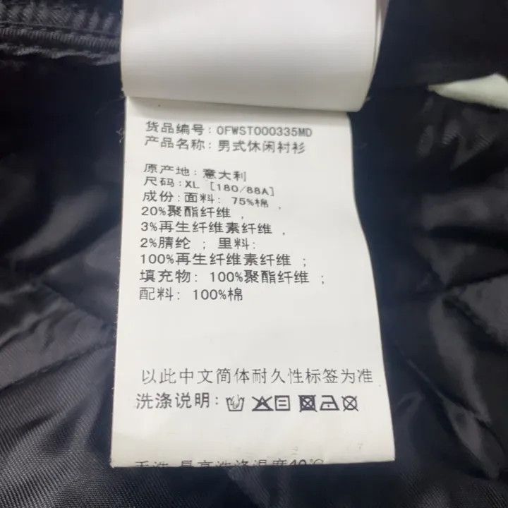 Off-White Off-White Red Plaid Flannel Hooded Shirt Jacket 0079 Size US XL / EU 56 / 4 - 5 Thumbnail