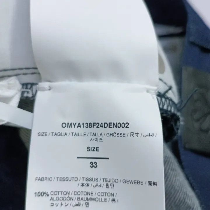 Off-White Off-White Embroidered Logo Straight Leg Jeans 0079 Size US 33 - 5 Thumbnail