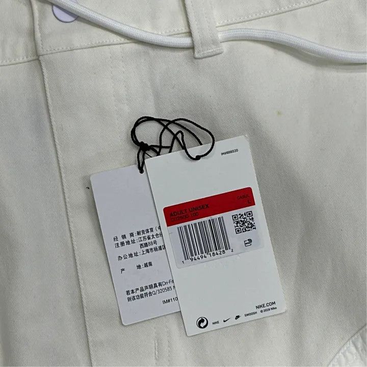 Off-White Nike x OFF-WHITE White Skate Pants 0079 Size US 36 / EU 52 - 4 Thumbnail
