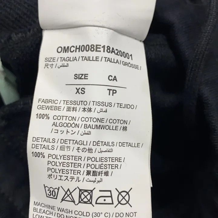 Off-White OFF-WHITE Side Stripe Sweatpants for Men 0079 Size US 26 / EU 42 - 4 Thumbnail