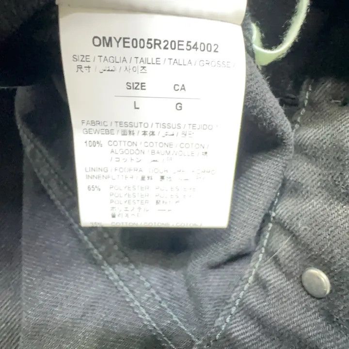 Off-White Off-White Classic Denim Jacket with Arrow Design 0079 Size US L / EU 52-54 / 3 - 4 Thumbnail