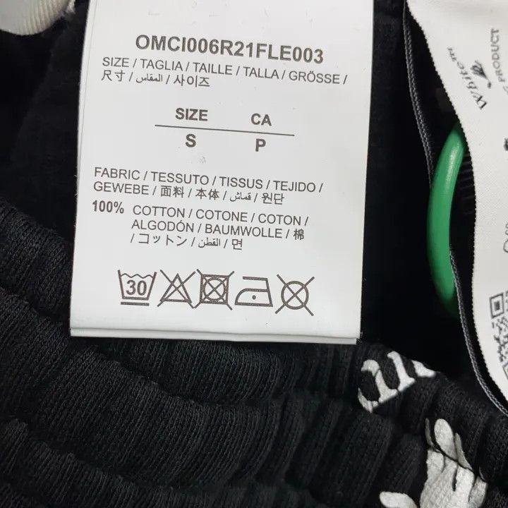 Off-White OFF-WHITE Black Logo Print Shorts for Men 0079 Size US 26 / EU 42 - 3 Thumbnail
