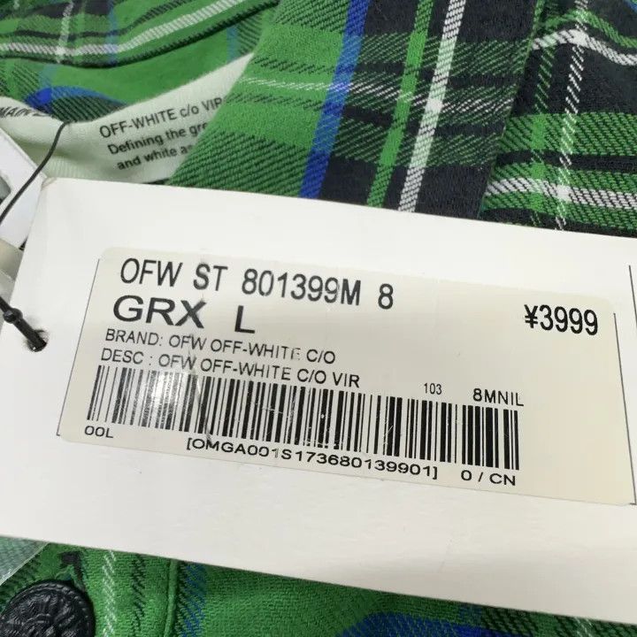 Off-White OFF-WHITE Green Plaid Long Sleeve Shirt 0079 Size US L / EU 52-54 / 3 - 4 Thumbnail