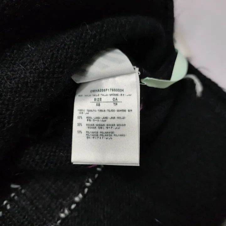 Off-White Off-White Gradient Knit Sweater for Men 0079 Size US XS / EU 42 / 0 - 5 Thumbnail