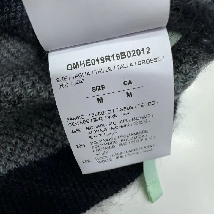 Off-White OFF-WHITE Arrows Knit Sweater in Black 0079 Size US M / EU 48-50 / 2 - 3 Thumbnail