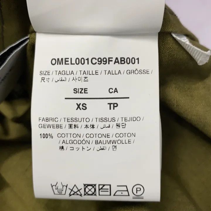 Off-White Off-White FW22 VirgilaBloh Camo Jacket 0079 Size US XS / EU 42 / 0 - 5 Thumbnail