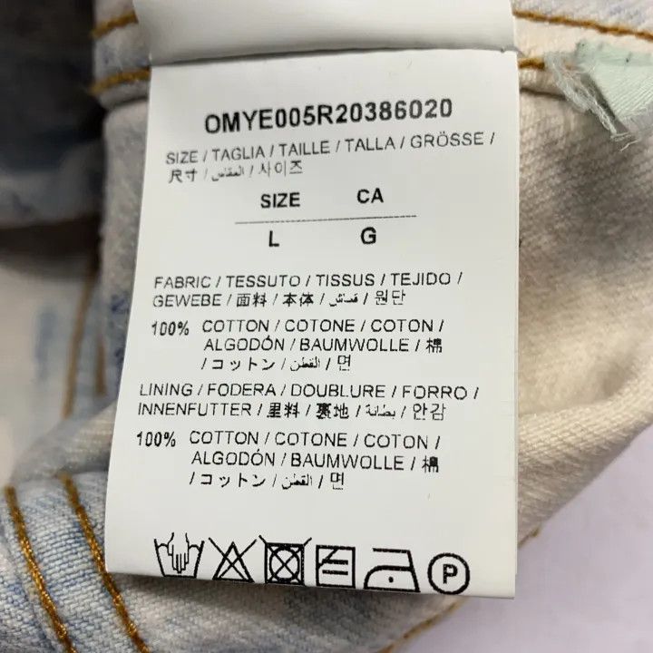 Off-White Off-White Bleached Denim Jacket for Men 0079 Size US L / EU 52-54 / 3 - 4 Thumbnail
