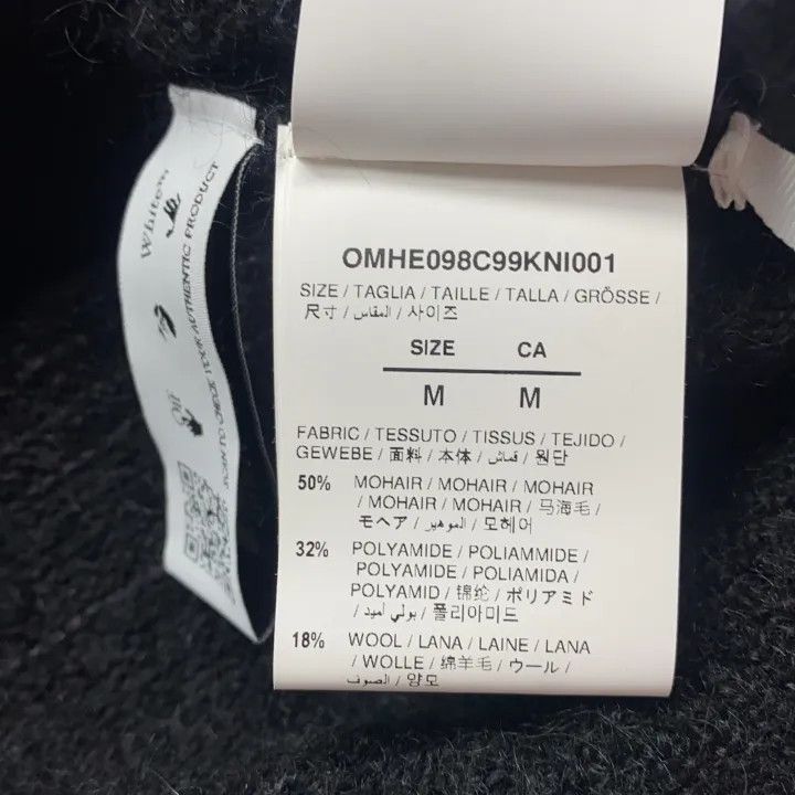 Off-White Off-White Gradient Long Sleeve Sweater for Men 0079 Size US M / EU 48-50 / 2 - 5 Thumbnail