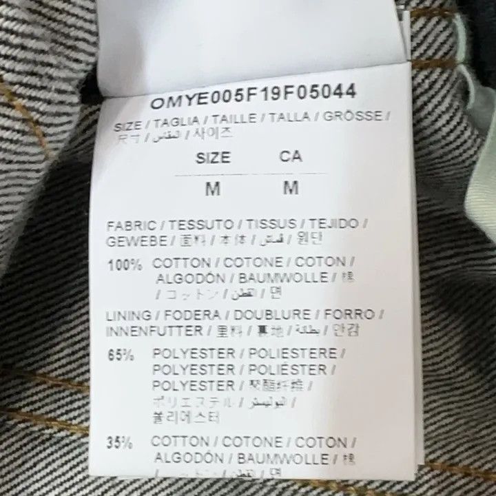 Off-White Off-White Arrows Slim Denim Jacket Black 0079 Size US M / EU 48-50 / 2 - 5 Thumbnail