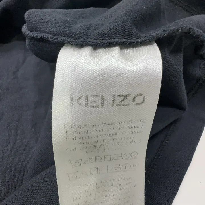 Kenzo KENZO Classic Tiger Logo Short Sleeve T-Shirt 0079 Size US M / EU 48-50 / 2 - 5 Thumbnail
