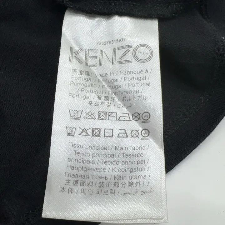 Kenzo Kenzo Casual Fashion Graphic T-Shirt 0079 Size US M / EU 48-50 / 2 - 5 Thumbnail