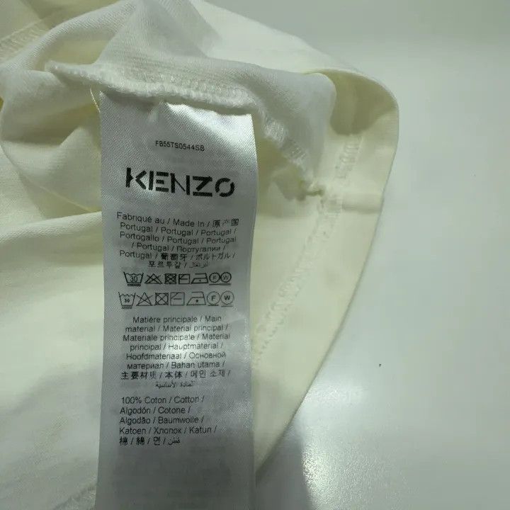 Kenzo KENZO White Cotton Short Sleeve Unisex T-Shirt 0079 Size US S / EU 44-46 / 1 - 4 Thumbnail