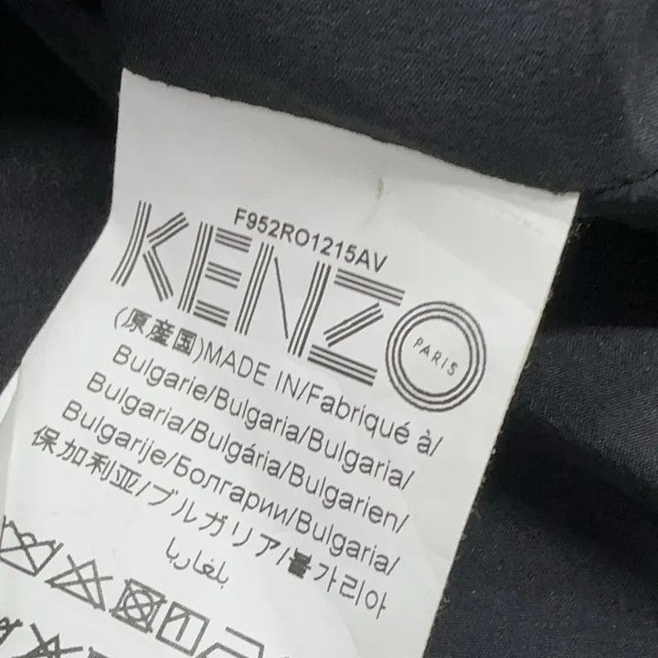Kenzo KENZO Stylish Solid Color Dress for Every Occasion 0079 Size US 36 / EU 52 - 5 Thumbnail