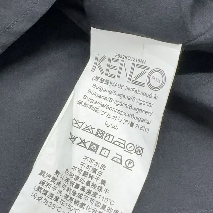 Kenzo KENZO Stylish Solid Color Dress for Every Occasion 0079 Size US 36 / EU 52 - 6 Thumbnail